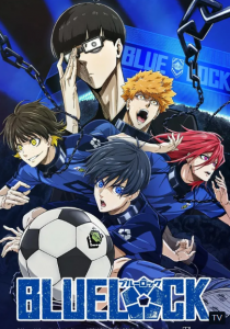 Blue Lock ขังดวลแข้ง [ซับไทย]