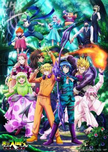 Mairimashita! Iruma-kun 3rd Season อิรุมะคุงกับโรงเรียนปิศาจ (ภาค3) [ซับไทย]