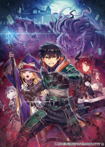 Ningen Fushin no Boukensha-tachi เหล่าผู้กล้าระแวงสังคมรวมตัวกู้โลก [ซับไทย]