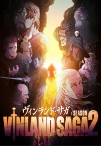Vinland Saga Season 2 สงครามคนทมิฬ (ภาค2) [ซับไทย]