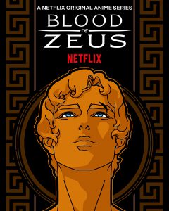 Blood of Zeus มหาศึกโลหิตเทพ [พากย์ไทย] Netflix
