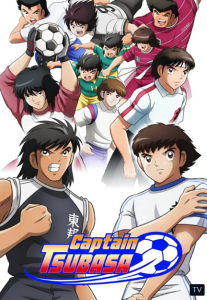 Captain Tsubasa (2018) กัปตันซึบาสะ [พากย์ไทย]