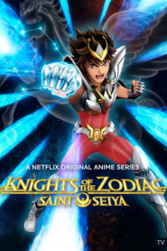 Saint Seiya: Knights of the Zodiac เซนต์เซย์ย่า เทพบุตรแห่งดวงดาว [พากษ์ไทย] Netflix