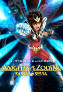 Saint Seiya: Knights of the Zodiac เซนต์เซย์ย่า เทพบุตรแห่งดวงดาว [พากษ์ไทย] Netflix