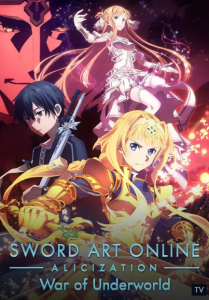 Sword Art Online Alicization : War of Underworld [บรรยายไทย]