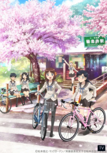 Minami Kamakura High school Girls Cycling Club [บรรยายไทย]