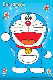 Doraemon โดเรม่อน [โมเดิร์นไนน์การ์ตูน] 2020