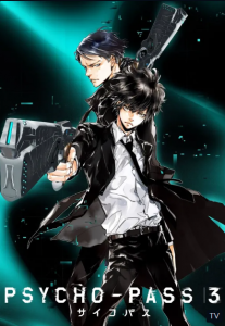 Psycho Pass ไซโคพาส ถอดรหัสล่า ภาค3 [บรรยายไทย]