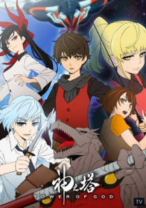 Tower of God หอคอยเทพเจ้า [บรรยายไทย]