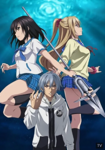 Strike the Blood สายเลือดแท้ที่สี่ ภาค3 [บรรยายไทย]