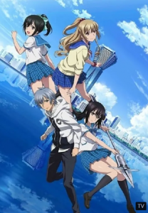 Strike the Blood สายเลือดแท้ที่สี่ ภาค2 [บรรยายไทย]