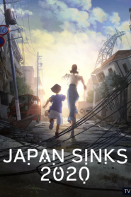 Japan Sinks: 2020 ญี่ปุ่นวิปโยค [บรรยายไทย] Netflix