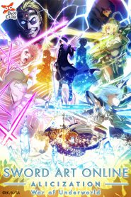 Sword Art Online Alicization : War of Underworld Final Season [บรรยายไทย]