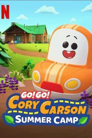 Go! Go! Cory Carson Season 2 ผจญภัยกับคอรี่ คาร์สัน ภาค 2 [บรรยายไทย] Netflix