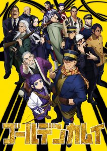 Golden Kamuy ภาค 2 [บรรยายไทย]