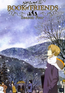 Natsume Book of Friends นัตสึเมะกับบันทึกพิศวง ภาค4 [พากย์ไทย]