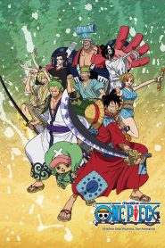 One Piece วันพีช ซีซั่น 20 วาโนะคุนิ HD (ตอนที่ 891-ล่าสุด) [พากย์ไทย]