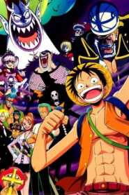 One Piece วันพีช ซีซั่น 10 ทริลเลอร์บาร์ค HD (ตอนที่ 337-384) [พากย์ไทย]