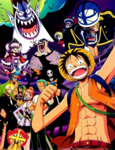 One Piece วันพีช ซีซั่น 10 ทริลเลอร์บาร์ค HD (ตอนที่ 337-384) [พากย์ไทย]