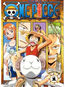 One Piece วันพีช ซีซั่น 1 อิสท์บลู HD (ตอนที่ 1-52) [พากย์ไทย]