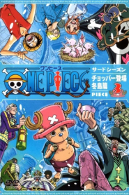 One Piece วันพีช ซีซั่น 3 สโนว์ไอส์แลนด์ HD (ตอนที่ 77-92) [พากย์ไทย]